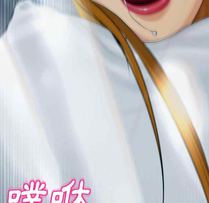 现成老爸/上门老爸