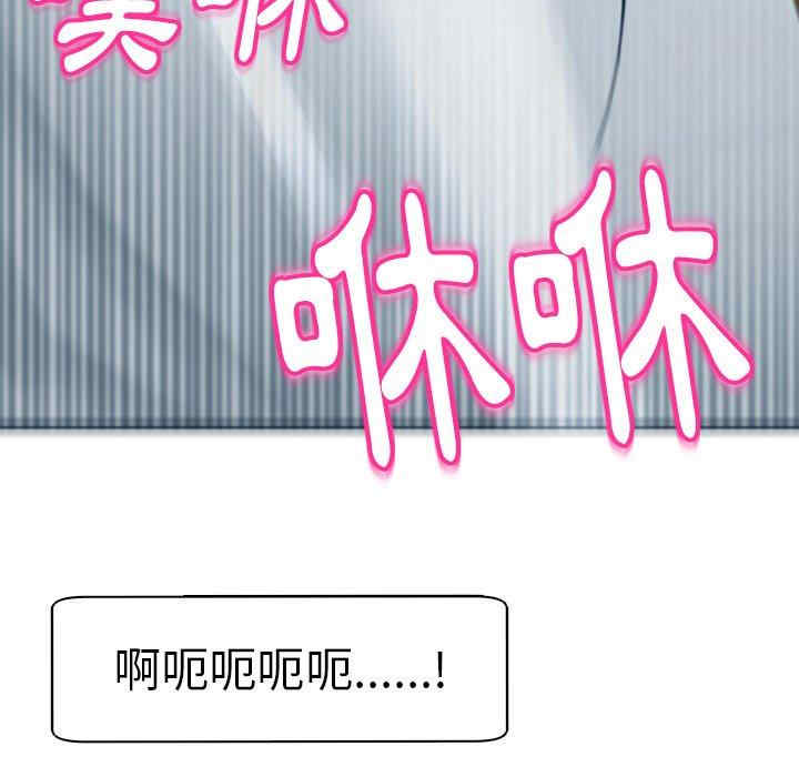 现成老爸/上门老爸