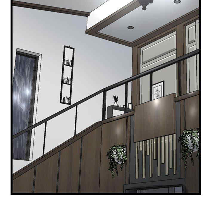 当初恋变成继母/重逢的初恋是继母