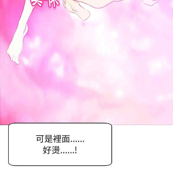 现成老爸/上门老爸