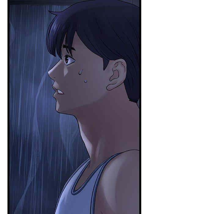 当初恋变成继母/重逢的初恋是继母