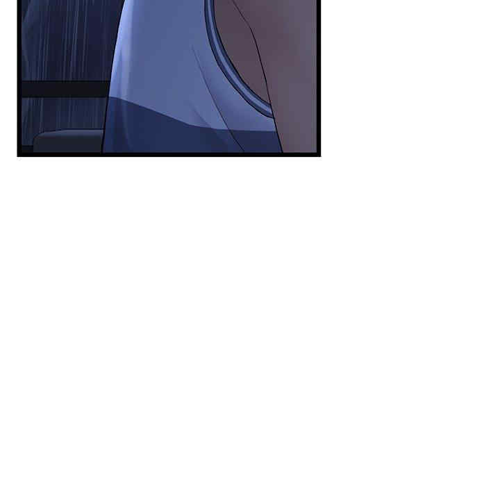 当初恋变成继母/重逢的初恋是继母