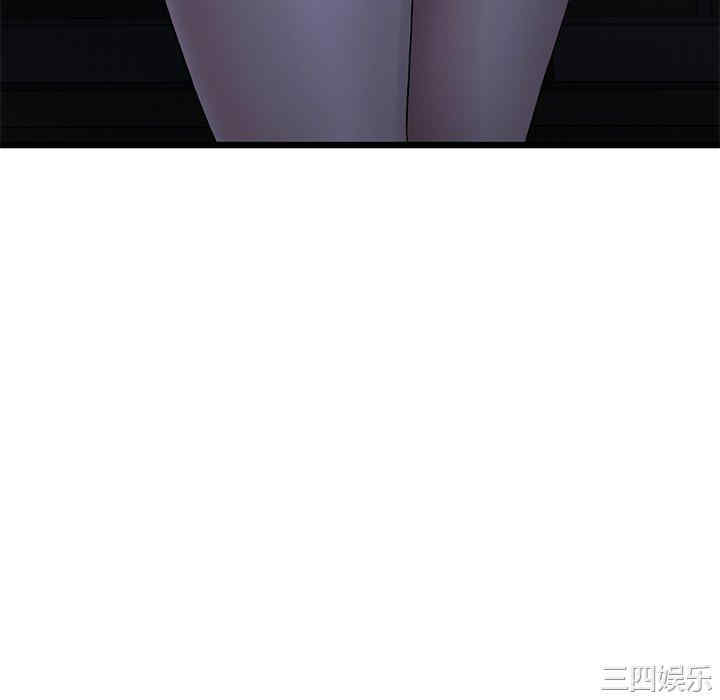 当初恋变成继母/重逢的初恋是继母