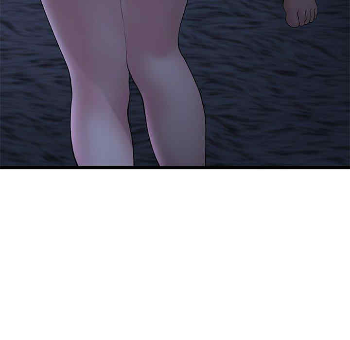 当初恋变成继母/重逢的初恋是继母