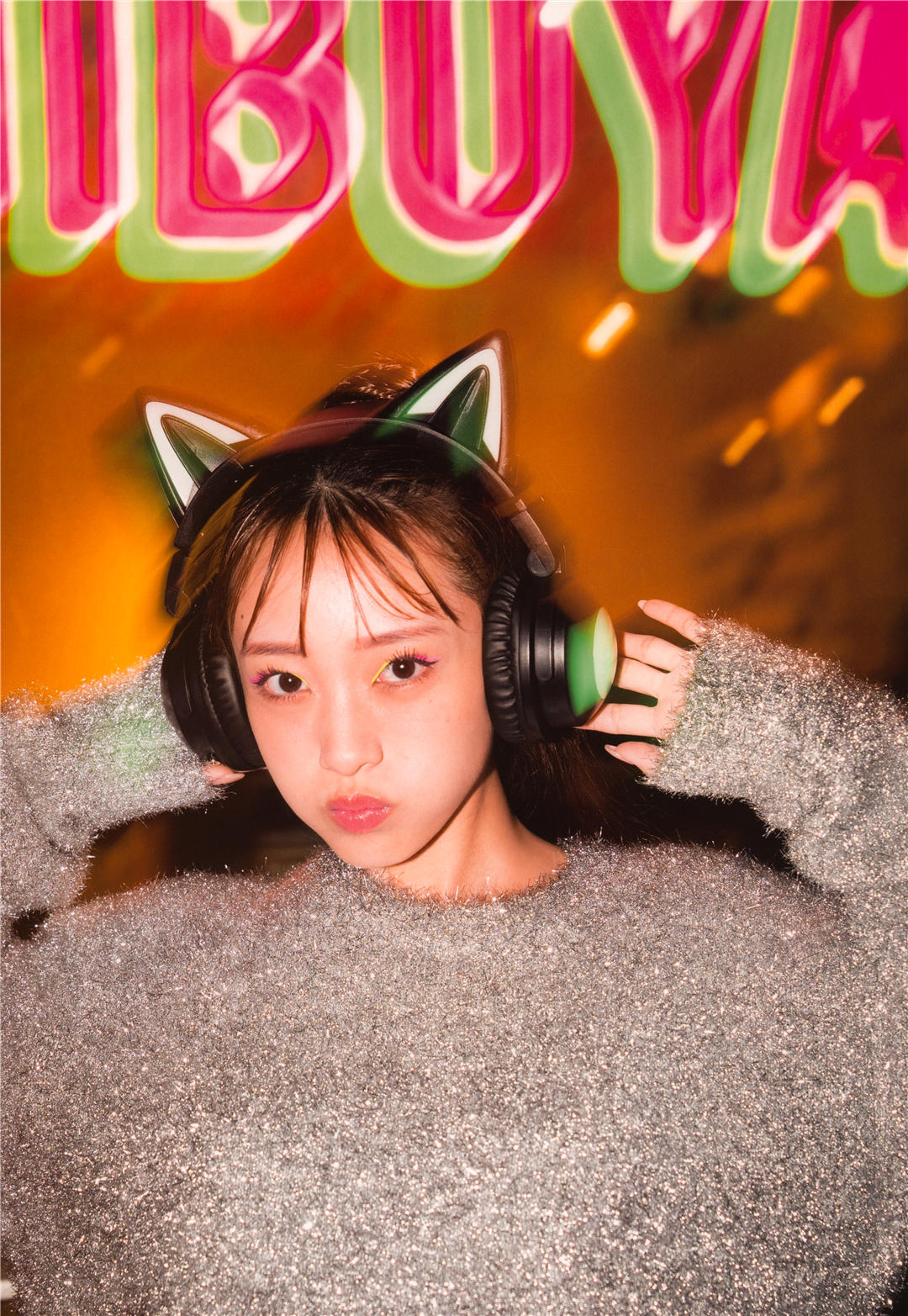 向井地美音1ST写真集《胸騒ぎの正体》高清全本