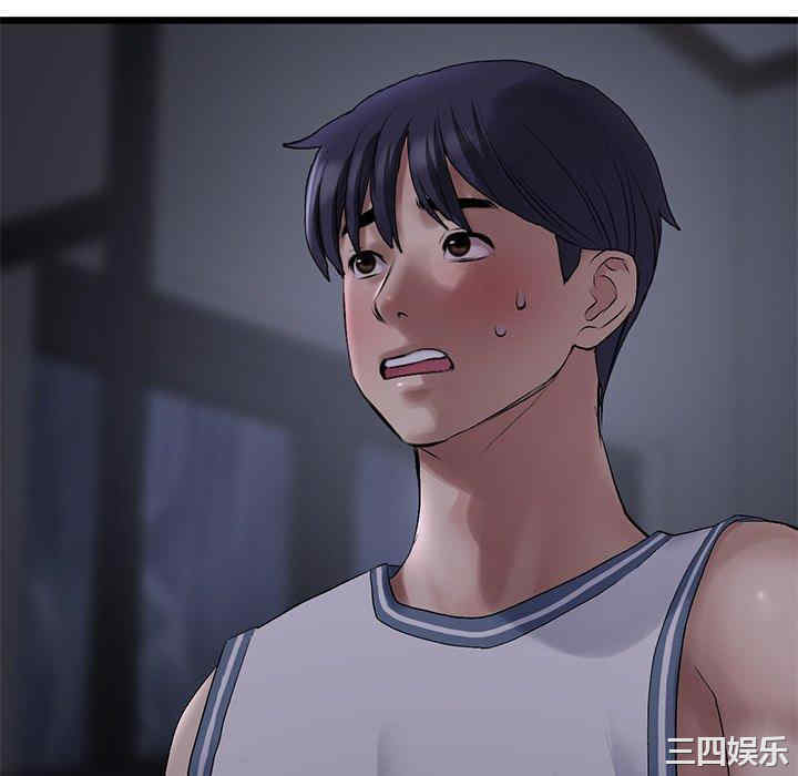 当初恋变成继母/重逢的初恋是继母