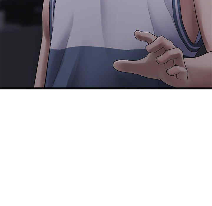 当初恋变成继母/重逢的初恋是继母