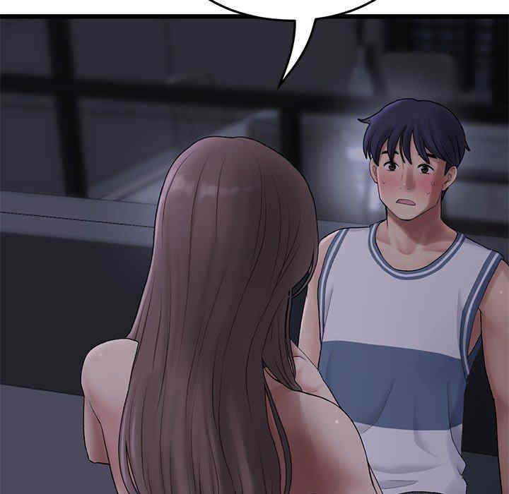 当初恋变成继母/重逢的初恋是继母