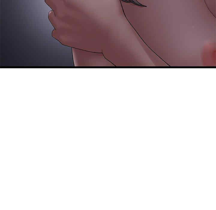 当初恋变成继母/重逢的初恋是继母