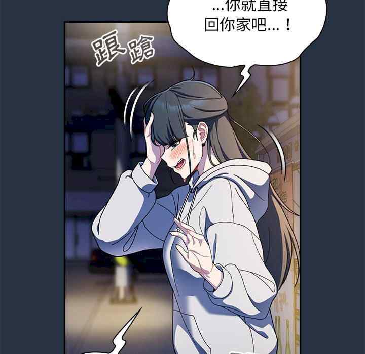 欢迎加入粉丝团/粉丝招募中