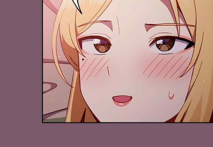 青梅以上恋人未满/越界的青梅竹马