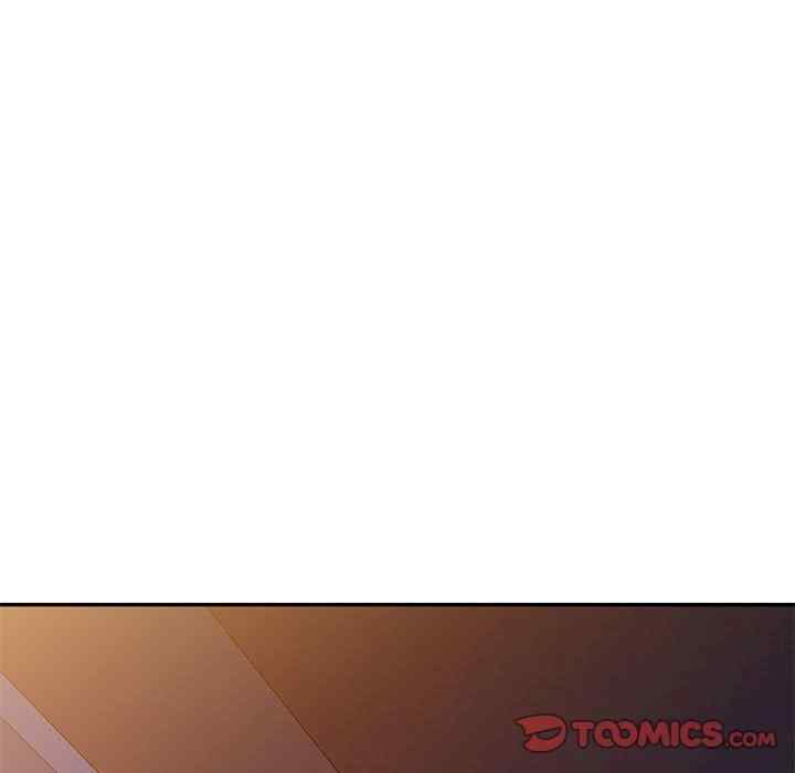 刺激的寄居生活/侄女来敲门