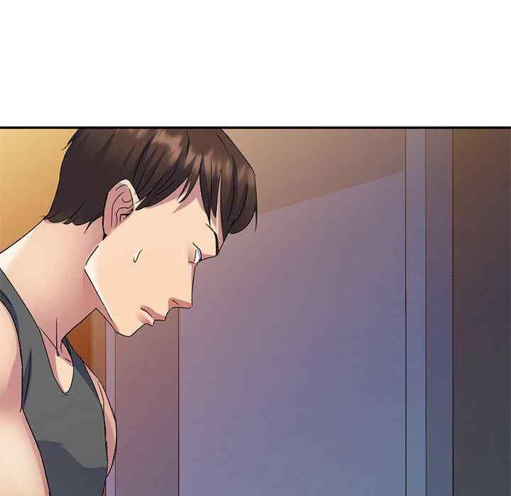 刺激的寄居生活/侄女来敲门