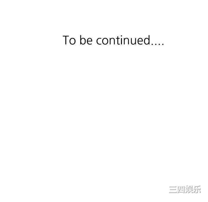 刺激的寄居生活/侄女来敲门