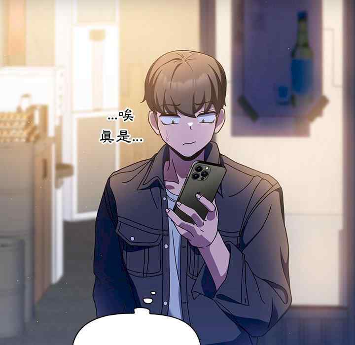 欢迎加入粉丝团/粉丝招募中