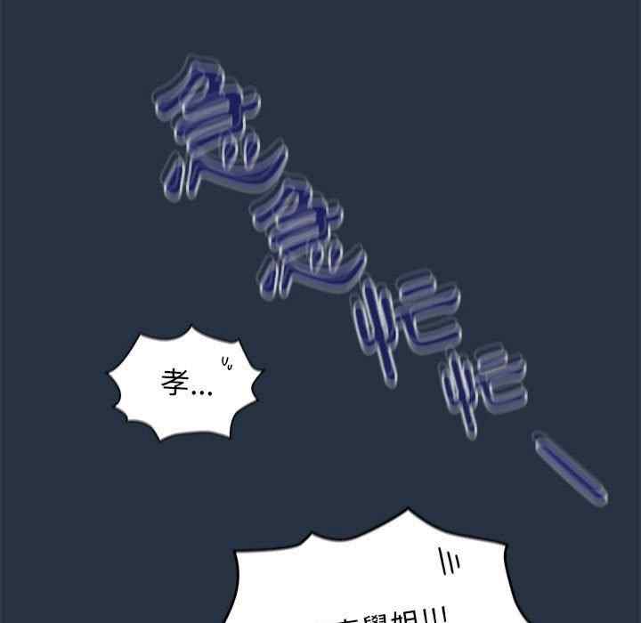 欢迎加入粉丝团/粉丝招募中