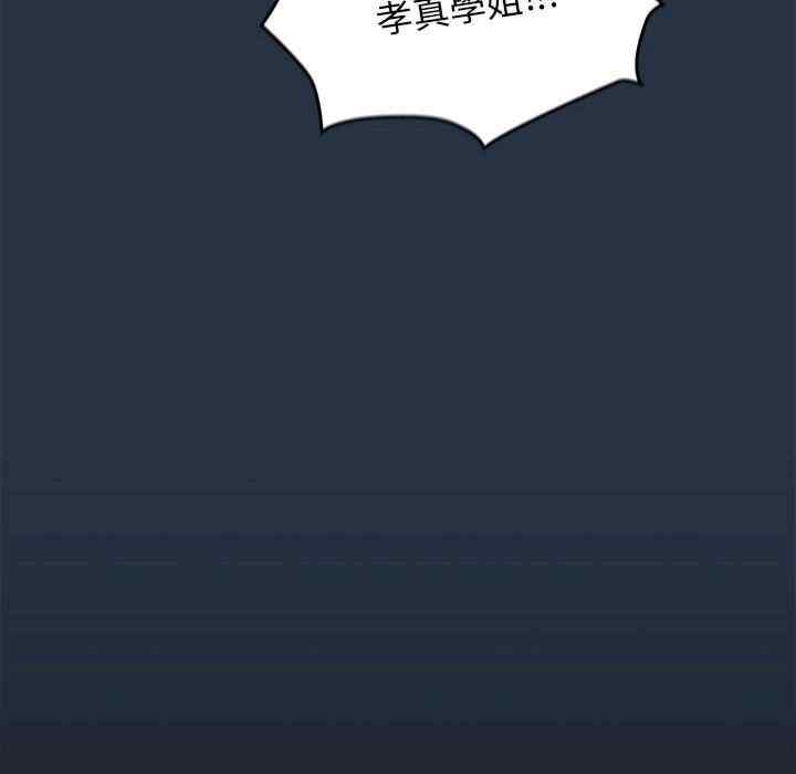 欢迎加入粉丝团/粉丝招募中