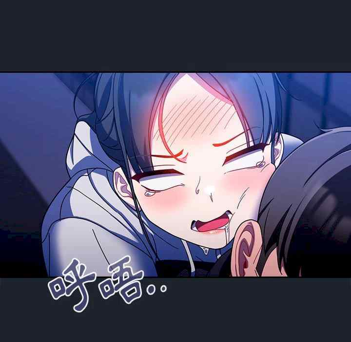 欢迎加入粉丝团/粉丝招募中