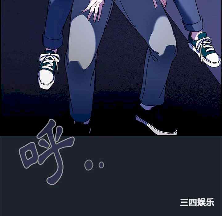 欢迎加入粉丝团/粉丝招募中