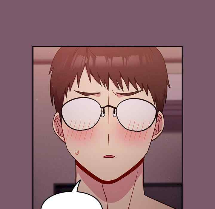 青梅以上恋人未满/越界的青梅竹马