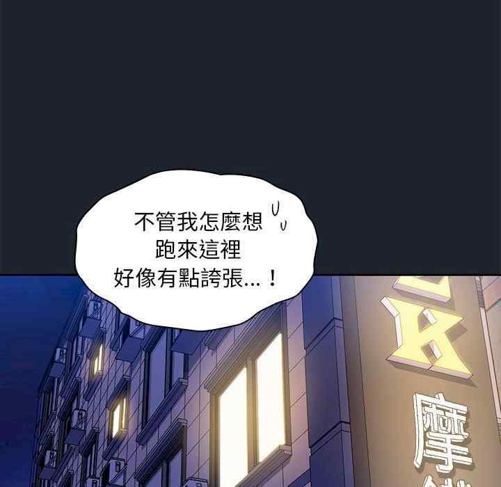 欢迎加入粉丝团/粉丝招募中