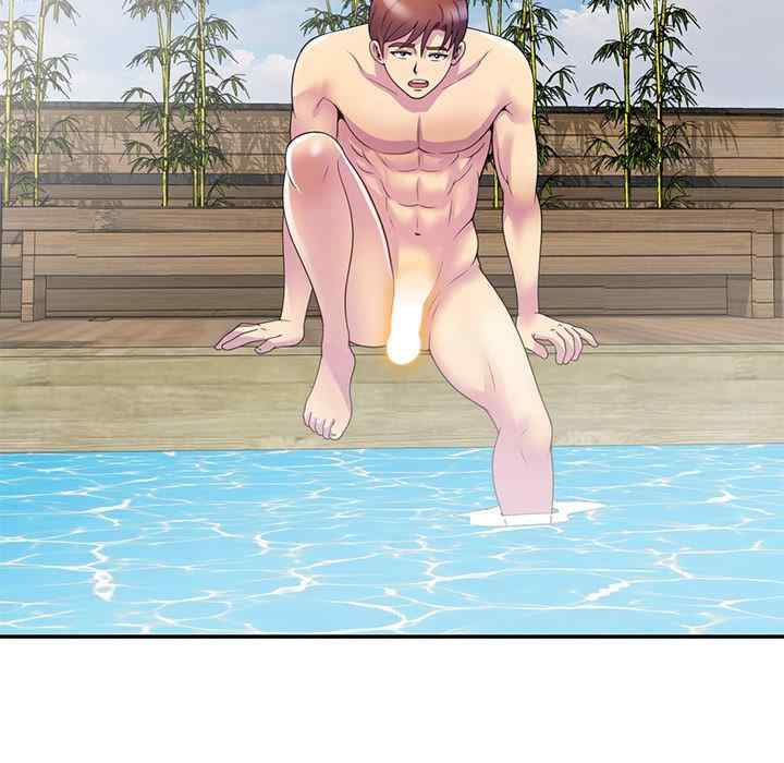 我的老婆是老师/别叫我老师