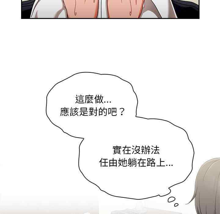 欢迎加入粉丝团/粉丝招募中