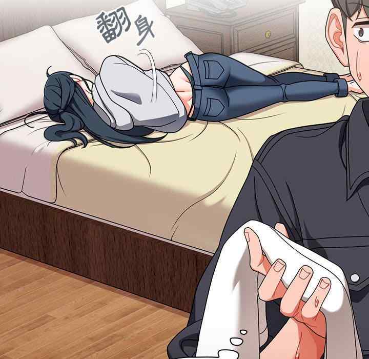 欢迎加入粉丝团/粉丝招募中