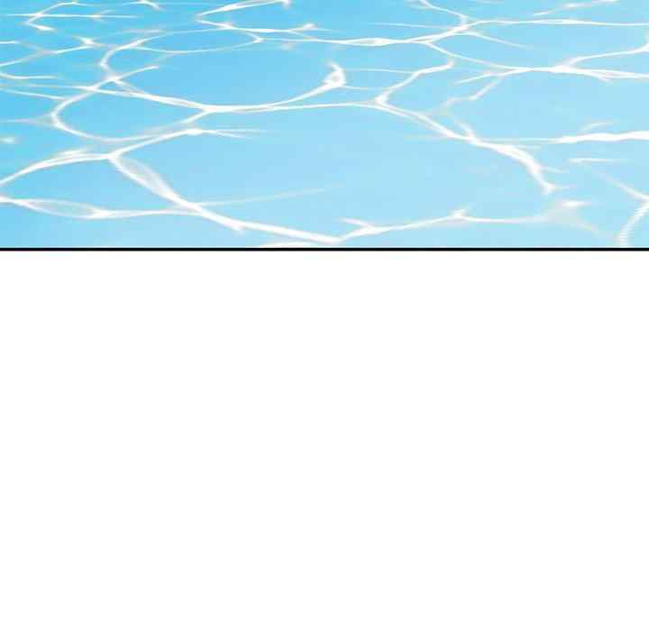 我的老婆是老师/别叫我老师