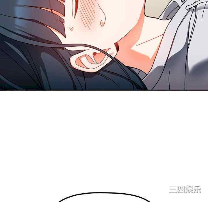 欢迎加入粉丝团/粉丝招募中