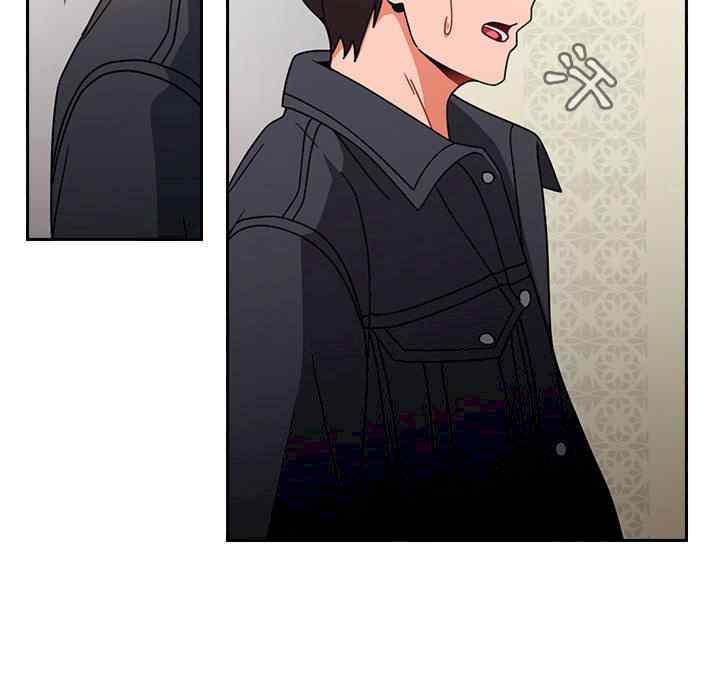 欢迎加入粉丝团/粉丝招募中