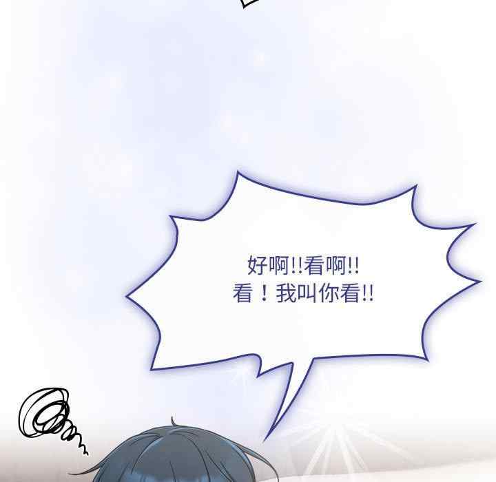 欢迎加入粉丝团/粉丝招募中