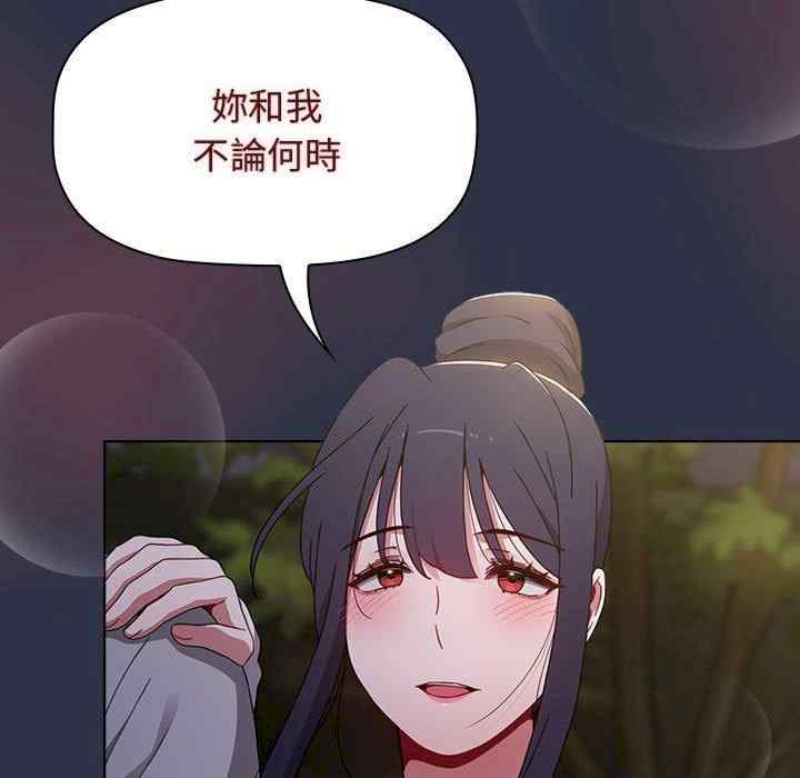 小孩子才做选择