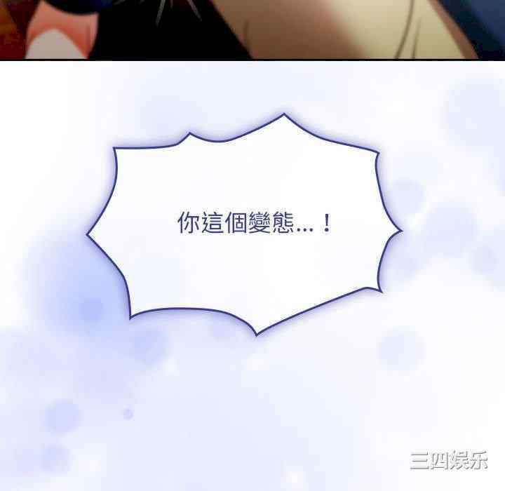 欢迎加入粉丝团/粉丝招募中