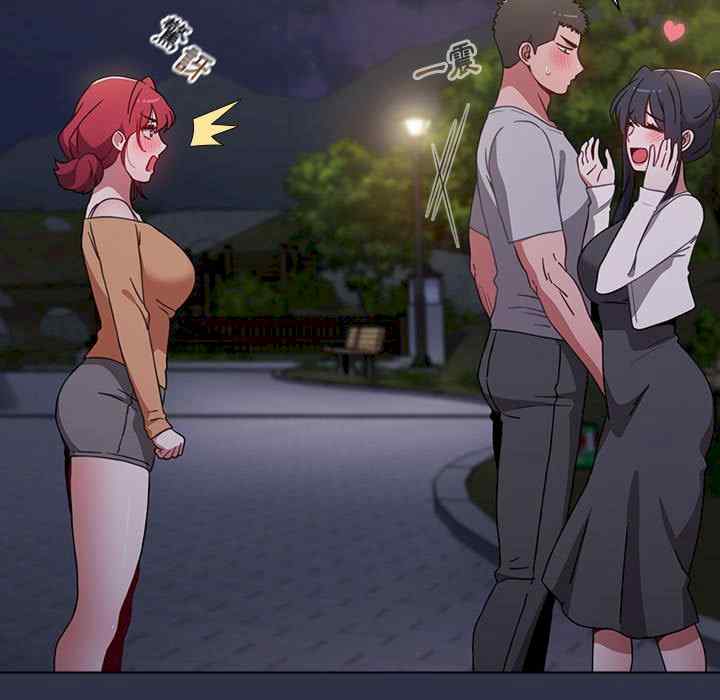 小孩子才做选择