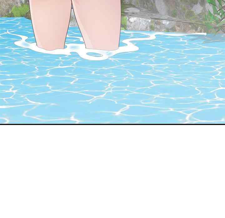 我的老婆是老师/别叫我老师