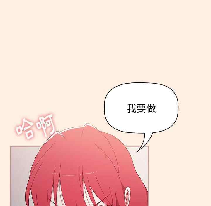 小孩子才做选择