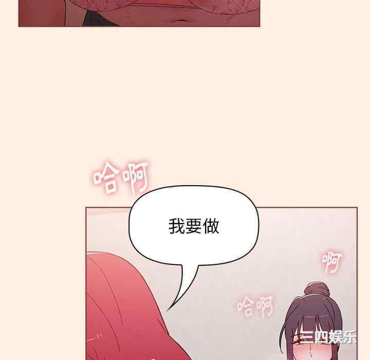 小孩子才做选择