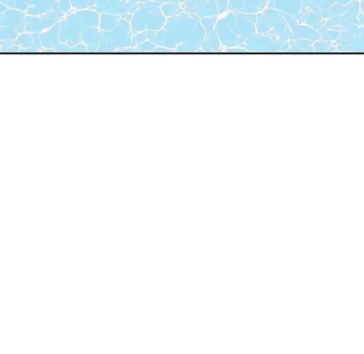 我的老婆是老师/别叫我老师