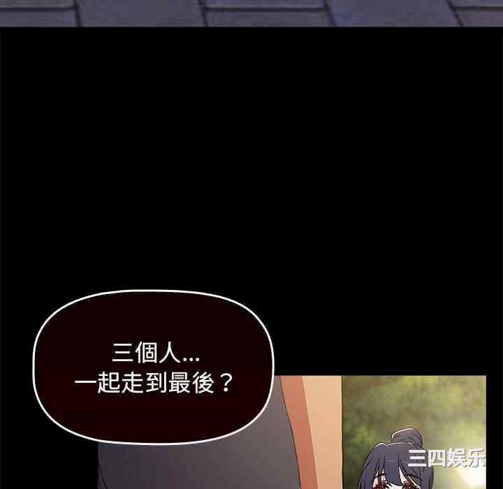 小孩子才做选择