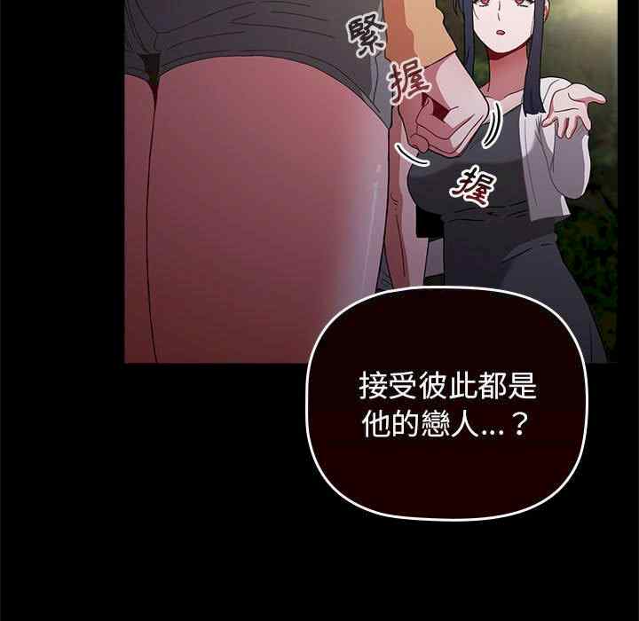 小孩子才做选择