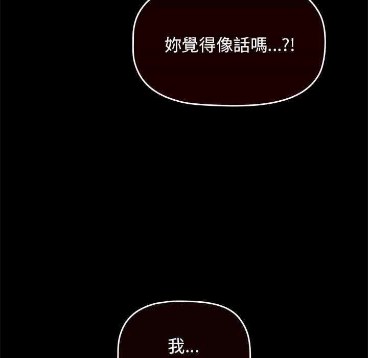 小孩子才做选择