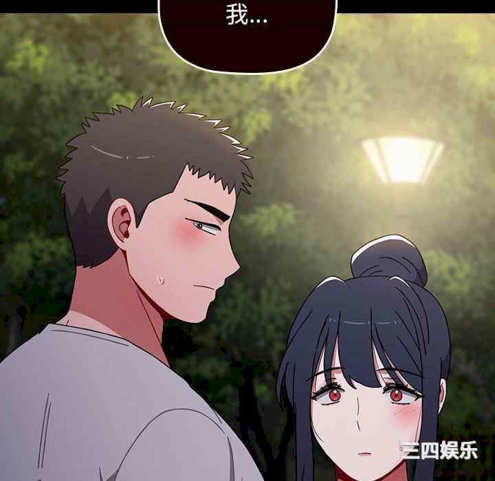 小孩子才做选择