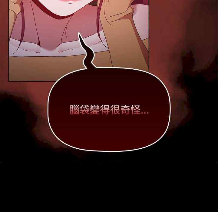 小孩子才做选择