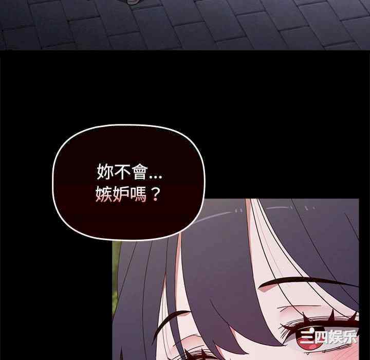 小孩子才做选择