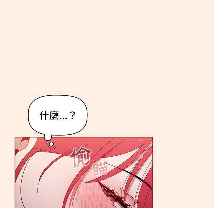 小孩子才做选择