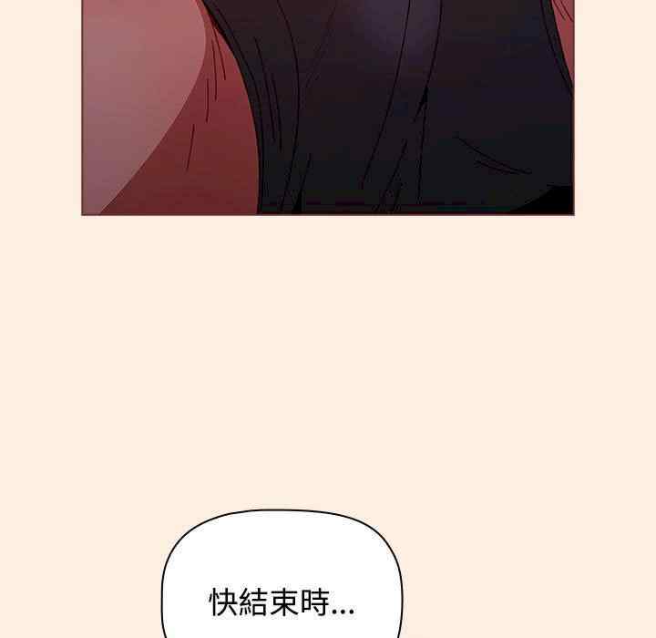 小孩子才做选择