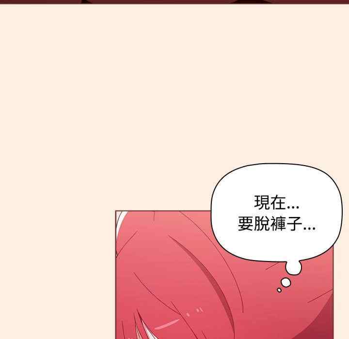 小孩子才做选择