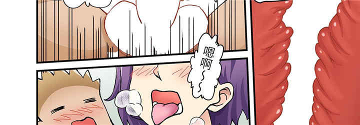 我的宇宙恋爱魔棒