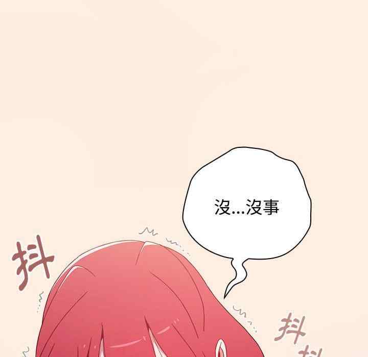 小孩子才做选择